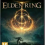 Elden Ring Deluxe Edition