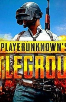 PUBG Digital version PS4