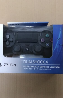 stik PS4 Original Pabrik